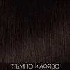 влакна за коса