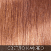 влакна за коса