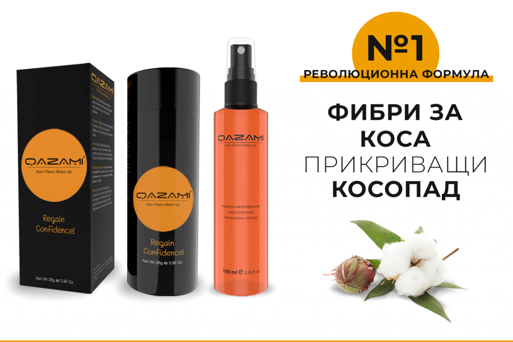 Микрофибри кератин за коса